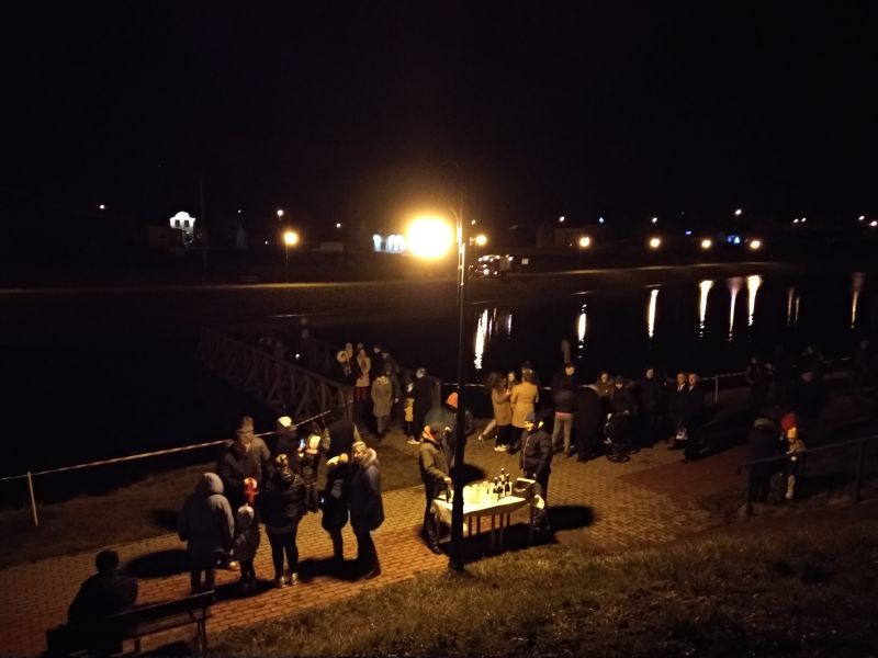 IMG 20191231 235858
